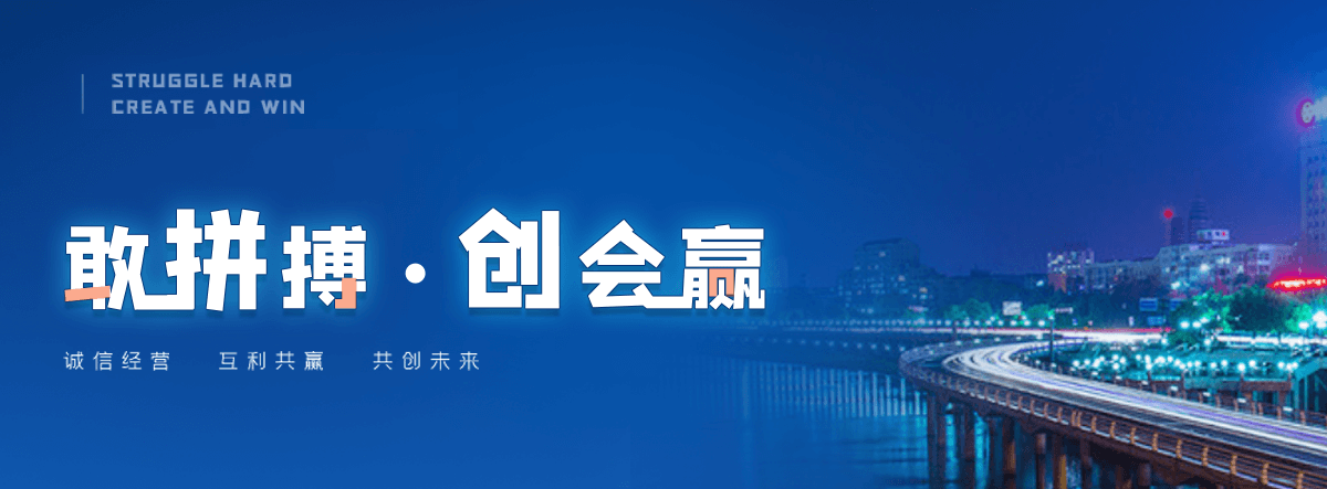 巴彦口碑好的预应力塑料波纹管工厂